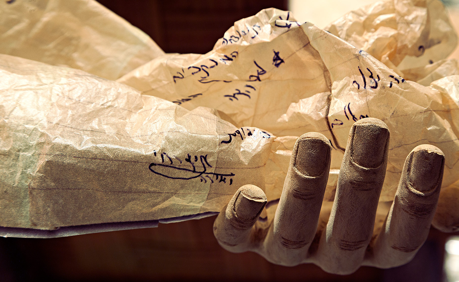 Ghiora-Aharoni-Missives1
